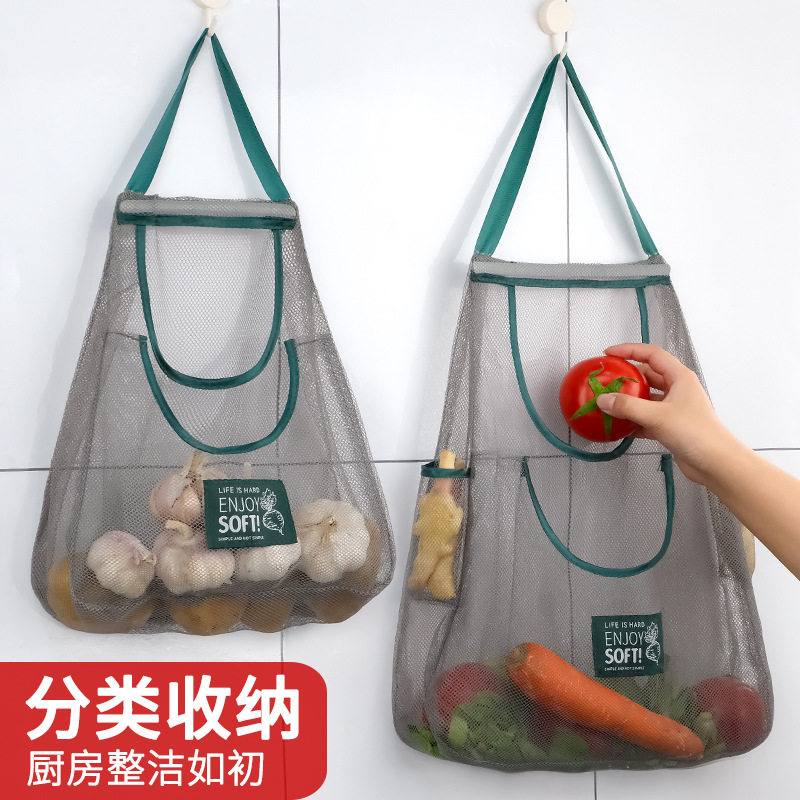 厨房多功能果蔬挂袋姜蒜收纳神器壁挂蒜头生姜大蒜收纳袋透气网袋