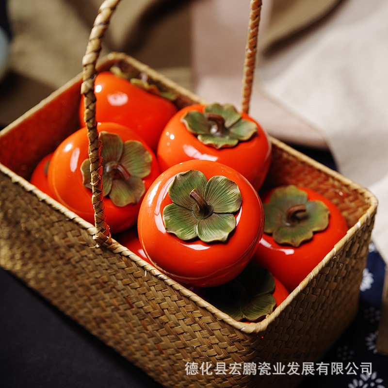 手工陶瓷柿子茶叶罐茶宠工艺事事如意家居摆件仿真水果茶具零配件