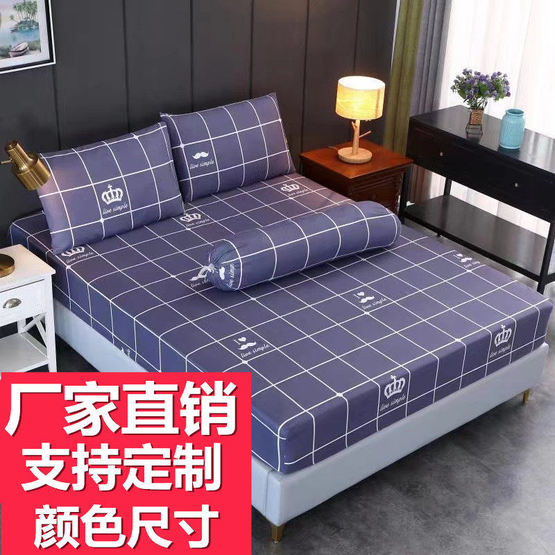 一次性旅行隔脏床单床笠无纺布床罩全包防尘罩套床垫保护套床笠罩