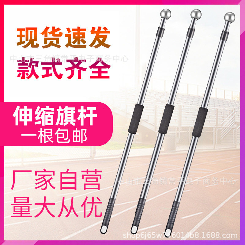 旋转锤头空鼓锤检验锤伸缩响鼓锤验房杆验房工具锤子耐磨型不锈钢
