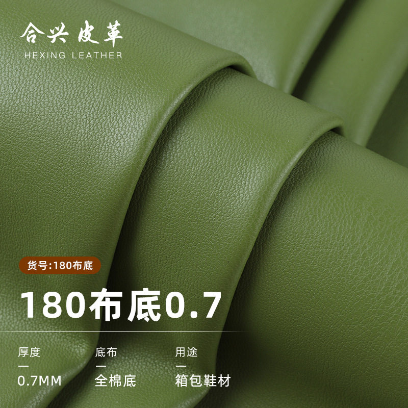 电子数显测厚规高精度厚度表测量壁厚千分卡尺量纸张皮革仪器平头