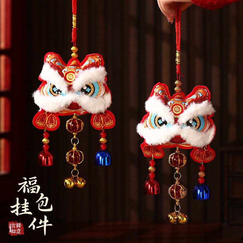 刺绣醒狮挂件2026新款马年装饰锦鲤挂饰春节客厅玄关门店过年氛围
