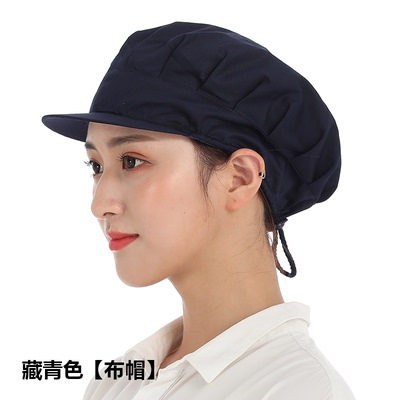 套装帽子工作男帽女厨房防做饭可洗油烟用的女士厨师围裙炒菜戴厨