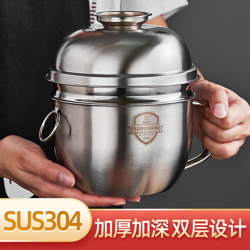 新款加厚不锈钢快餐杯学生分格饭盒双层带盖泡面杯食堂大容量餐盒