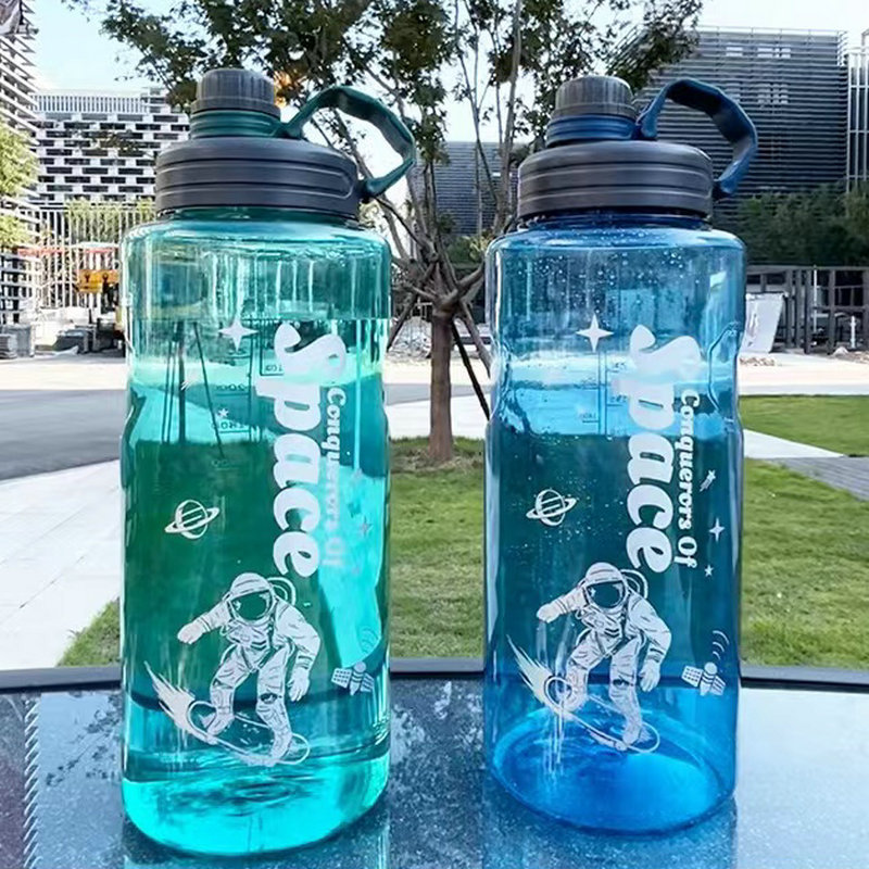 夏季运动水杯耐高温健身塑料耐摔工地杯子水壶大号水瓶便携大容量