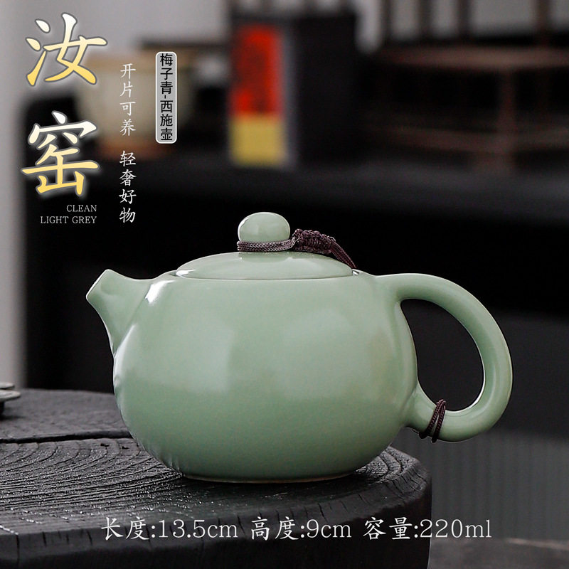 手工汝窑茶壶开片大号汝瓷可养单壶冰裂西施壶陶瓷功夫茶具泡茶壶