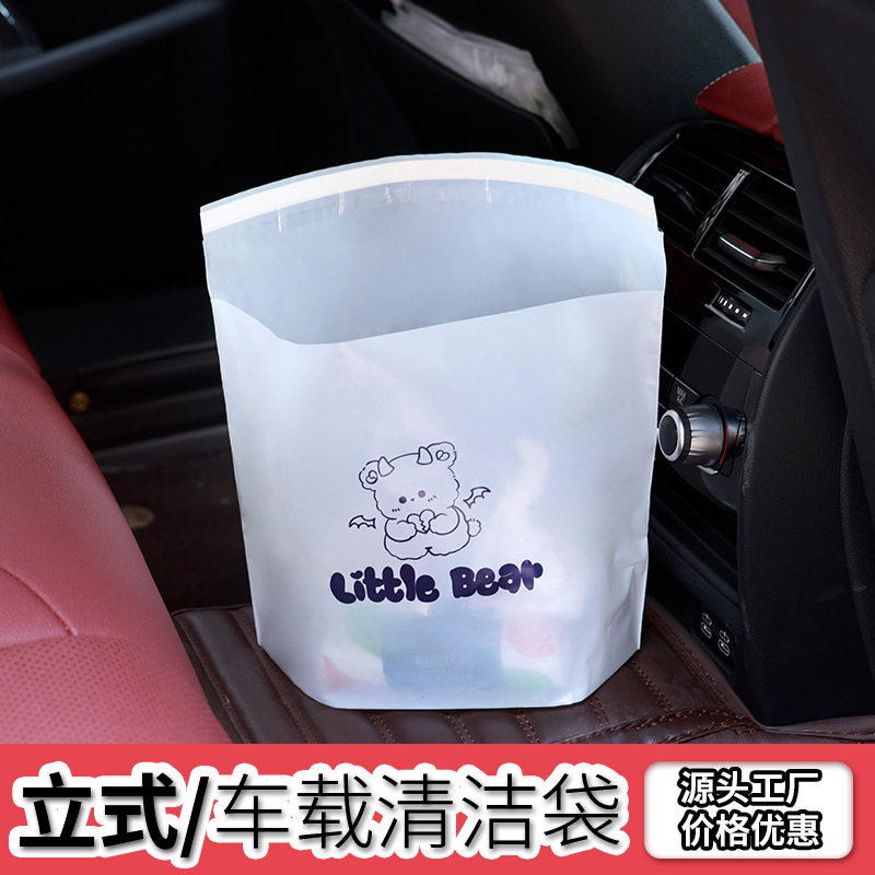 防溅水防淋浴保护马桶垫坐垫防水罩坐便器马桶盖马桶圈防水套通用