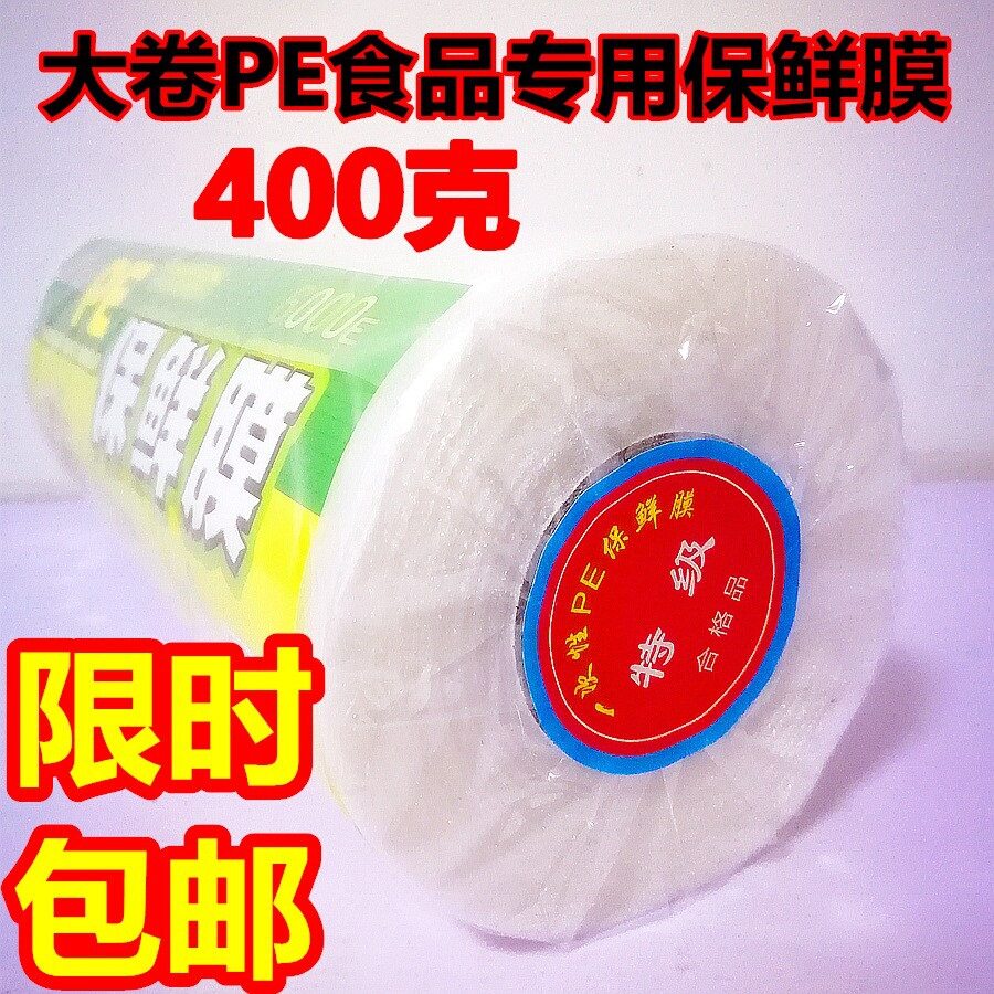水晶树脂黏土超轻粘土免考软陶泥手工diy橡皮泥多肉透明500克