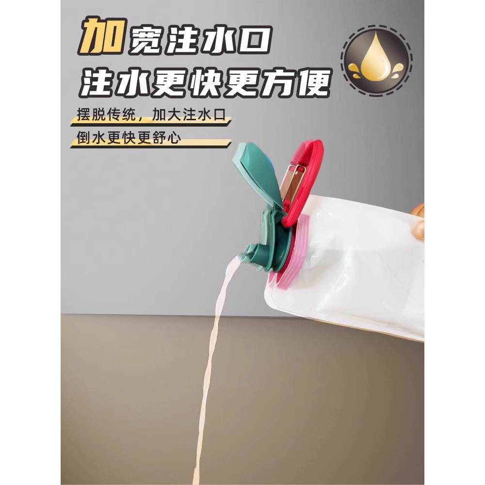 水袋音乐节演唱会软装饮水袋一次性户外折叠软水袋大容量奶茶饮料