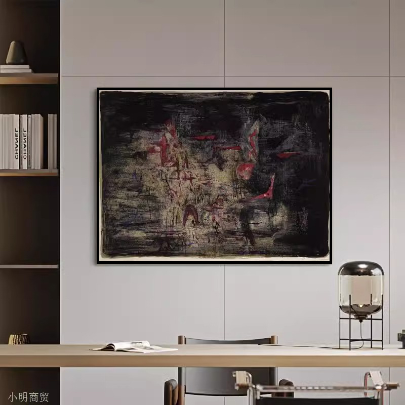 侘寂风赵无极抽象玄关挂画样板间个性小众客厅餐厅复古设计装饰画