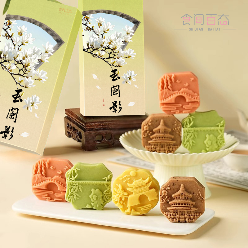 绿豆冰糕杭州特产多口味选择