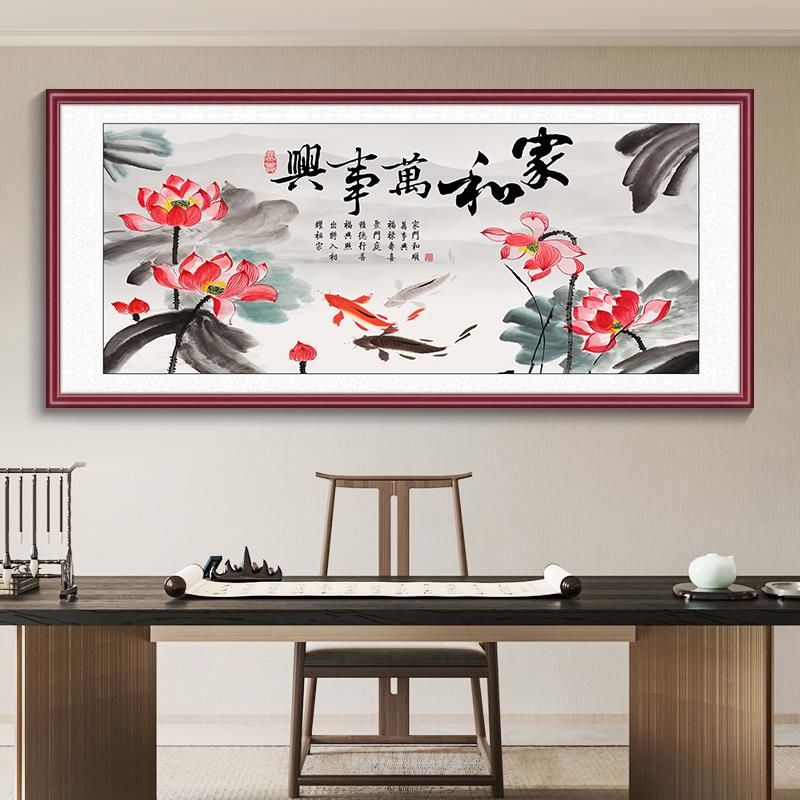背九客厅装饰画和万事山兴挂画壁画家发景墙图字沙画鱼新中式水画图片