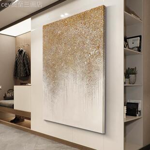 画饰画客挂抽厅象闪大芬油画 光玄关装 网红原创手绘 星闪