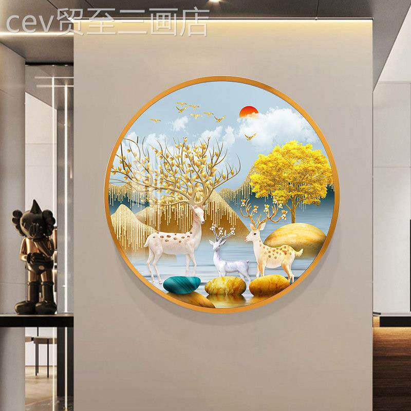 网红北欧轻奢圆形装饰画抽廊象麋鹿挂画客玄走过道圆框画关创意厅