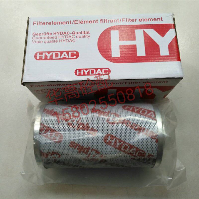 SY泵车液压油滤芯 臂架泵滤芯HYDAC 贺德克滤芯 0330D010BN4HC