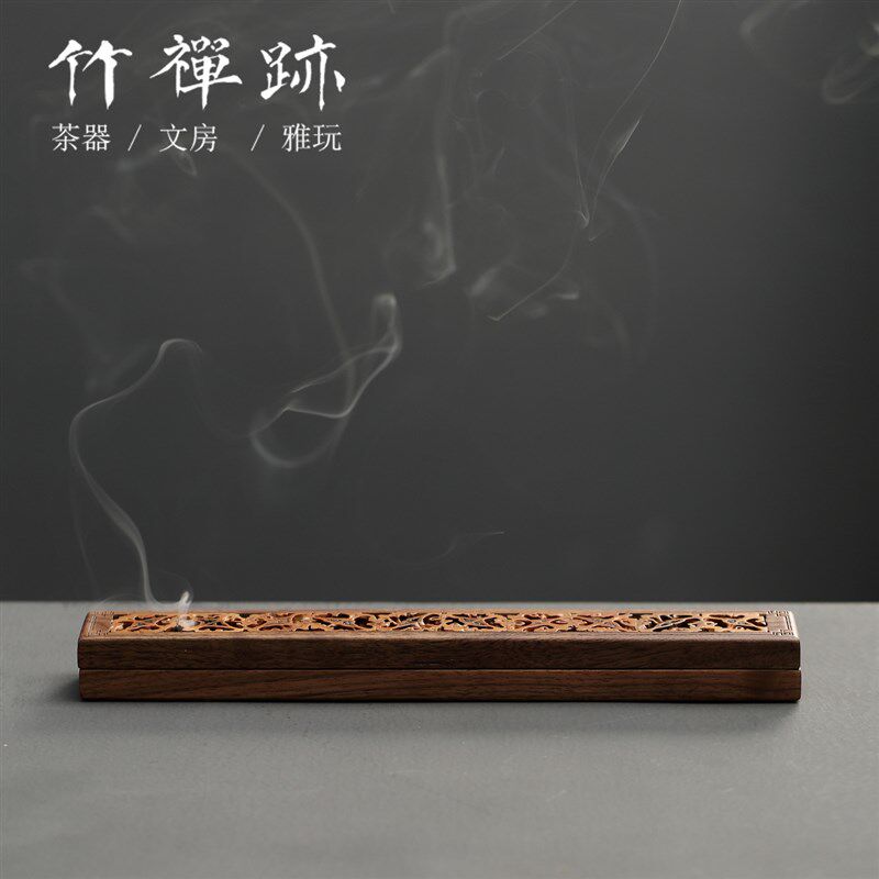 竹禅迹核桃香盒 胡桃木卧式香筒香炉兰花线香盒酸枝木香插卧香炉