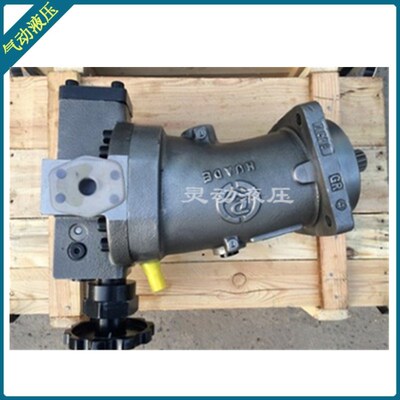 中航力源油泵A2F55R2P1 A2F355R2P1 A2F500R2P1 斜轴式柱塞泵