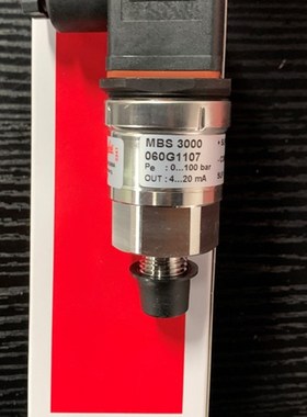 Danfoss丹佛斯MBS3000压力变送器060G1102/1113/1125/1133正品
