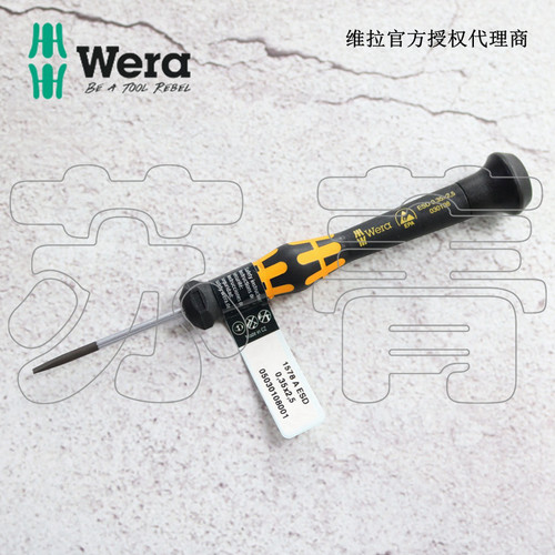 德国WERA维拉1578 A Kraftform ESD 防静电一字精密电子螺丝刀