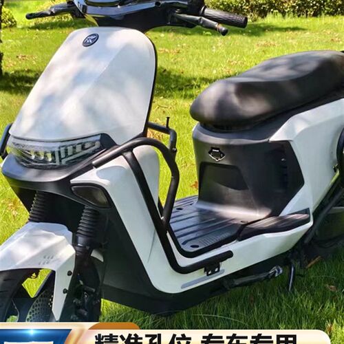 适配嘉迪N95C全车护杠防摔保险杠嘉迪M95c保护杠加厚尾架配件