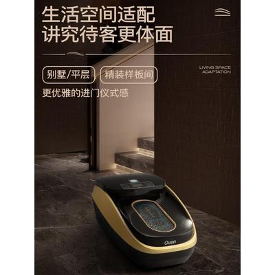 坤昱智能鞋覆膜机XT-46CXT-46C高档家用办公会客热缩膜鞋套机QUEN