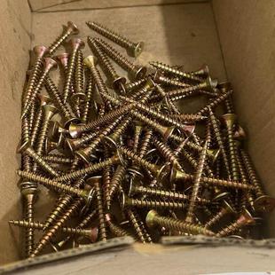 乐成彩色镀锌纤维板钉沉头木钉加硬干墙钉十字平头自攻螺钉M3.5