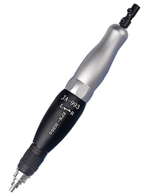 精奥气动超声波打磨机模具抛光机风动左右摆993往复式锉刀JA-06A