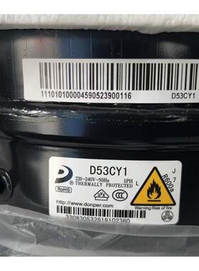 全新东贝D53CY1 D40CY1 华意B35C HYB35压缩机