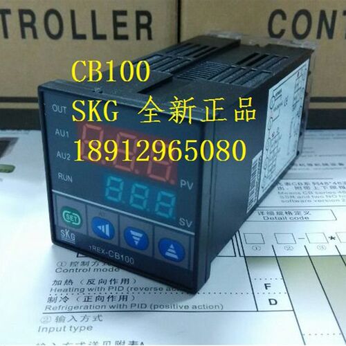 正品 SKG CB100 FK01-M*HL-20 CB100FK01-V*HL-20 BN K02 P01 E01