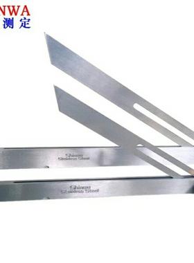日本企鹅SHINWA亲和62588活动量角规62596铝制自由角度尺15cm25cm