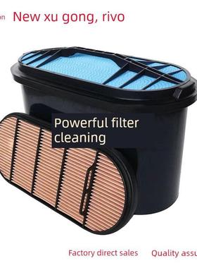 适配新款徐工335D空气滤芯 雷沃200挖掘机空滤蜂窝滤芯空气滤清器