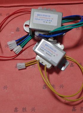 效果器混音器均衡器变压器双18V10V10V韵乐X5Ext代用双17V9V6.5V