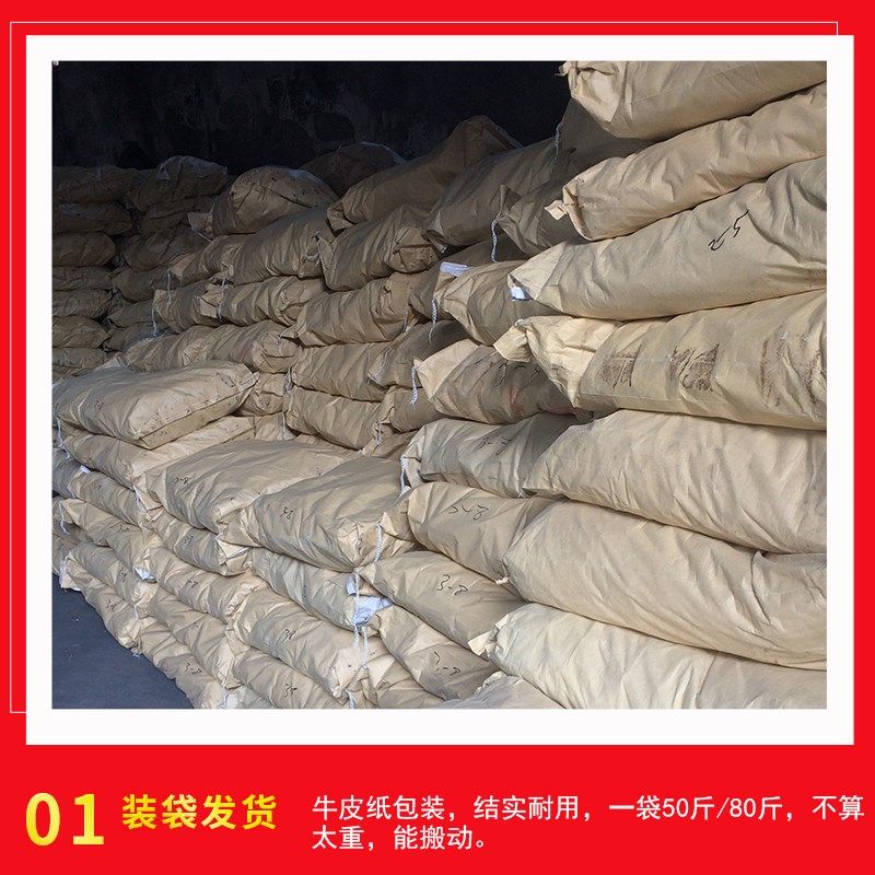 焦炭块冶金铸造焦煤颗q粒无烟煤焦碳工业用耐烧商用包邮熔打铁煤