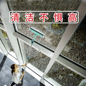 利菲热销家用玻璃擦洗神器伸x缩刮水器擦布擦头带杆子窗户清洁工