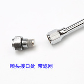 扇形喷头农用喷雾器打药机高压泵大面积带L滤网防堵塞细雾雾化双