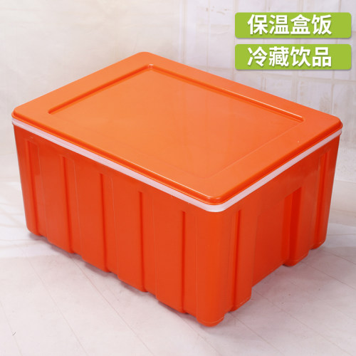 33-120L外卖保温箱商用摆y摊保热送餐车载户外冰块塑料泡沫冷藏箱