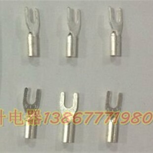 冷压端子 JC1 B1000只船用端子带铜套端子紫铜 叉形裸端头