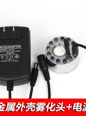 水族造景制雾机流水器摆件起雾y气盆景风水轮假山雾化器鱼缸造雾