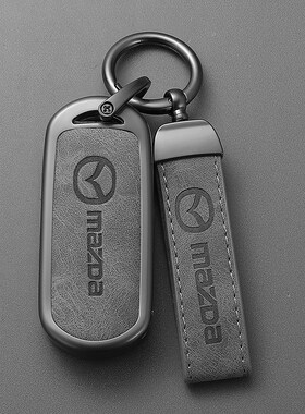 马自达cx4钥匙套cx5马自达6阿特兹cx30车cMx3睿翼cx8昂克赛拉扣壳