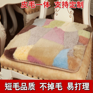 羊毛防滑椅垫冬季加厚羊剪绒办公椅皮沙发垫定Q做短毛纯羊毛餐椅