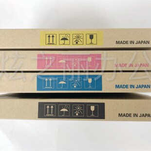 适用施乐560 9070 7785 6680  J75 C75 7550 Q700铁粉7780载体原