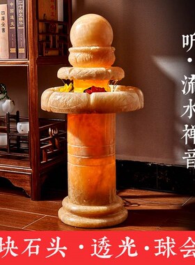 透光石头假山流水喷泉摆件客厅D落地家居办公室装饰开业礼品