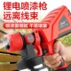 电动喷漆枪锂电充电式 家用小型z乳胶漆喷枪油漆喷涂机器喷墙面神