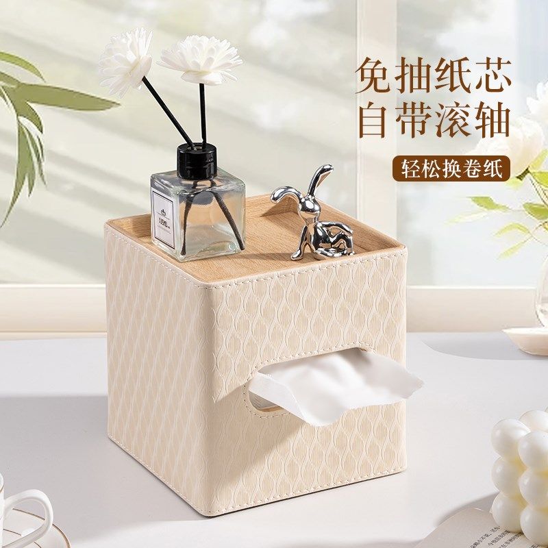 家用皮质卷纸筒盒卫生间餐厅客厅纸巾筒桌面O创意圆形高级感纸巾