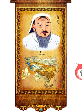 内蒙古皮画成吉思汗人物画新品装饰画G玄关餐厅客厅民族工艺品挂