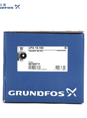 家用增压泵格兰富UPA全自动静音小型自来水高层热水W器水压加压泵