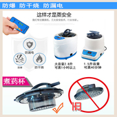 折叠浴桶家用大人充气浴盆桑v拿房全身沐浴汗蒸箱泡澡熏蒸两用神