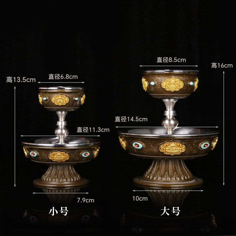 护法杯慧宝不锈钢黄铜q精致雕刻八吉祥八瑞物佛前供奉水杯家用摆,家居饰品,装饰摆件,淘宝优惠券,粉丝福利购,淘宝优惠卷