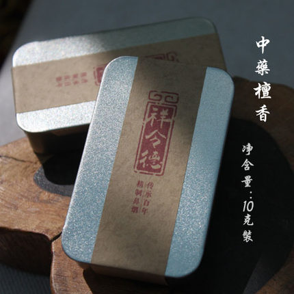 祥令德鼻烟粉天津特产手工艺烟壶檀香薄荷戒烟提神U闻药双十一礼