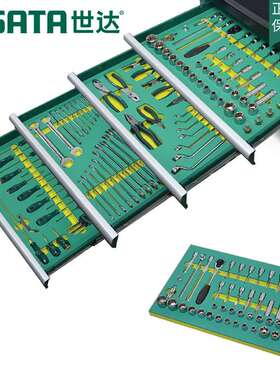 世达五金汽修修车工具套装棘轮套筒扳手通用机修组套套装95207S